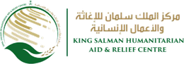 King Salman Humanitarian Aid & Relief Centre